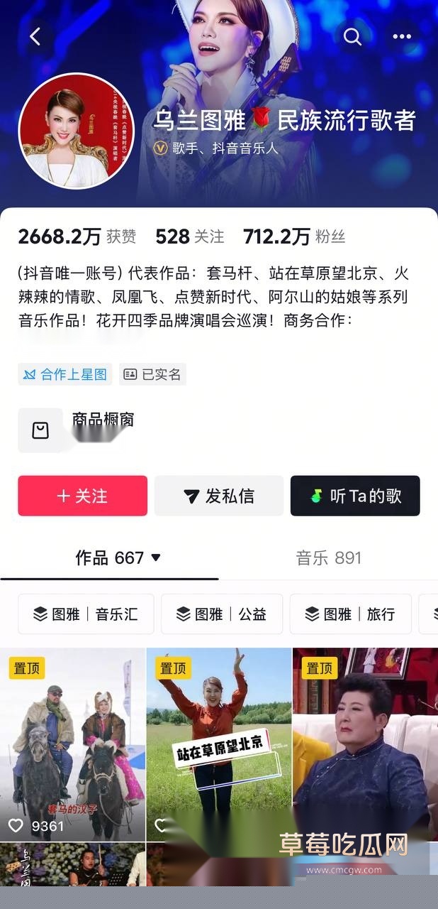 photo20251031171834 photo20251031171834