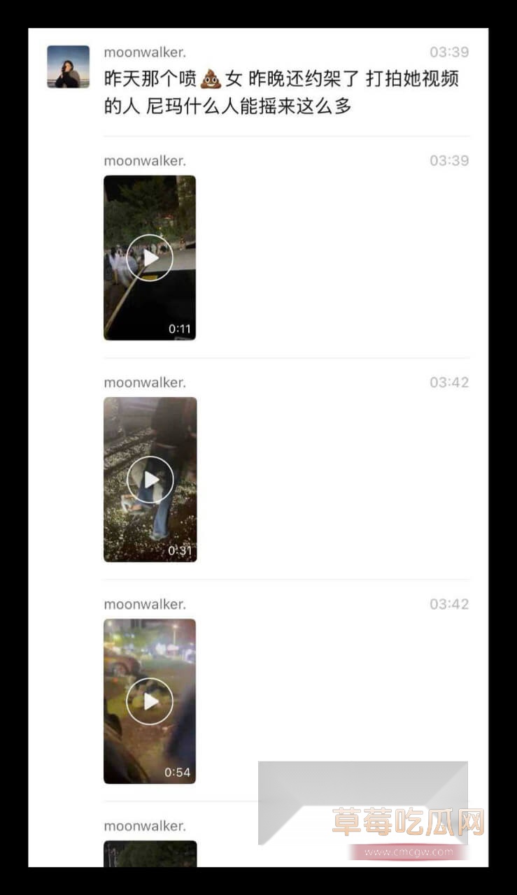 福州福清陈诗琪Bbr5.jpg 福州福清陈诗琪Bbr5.jpg