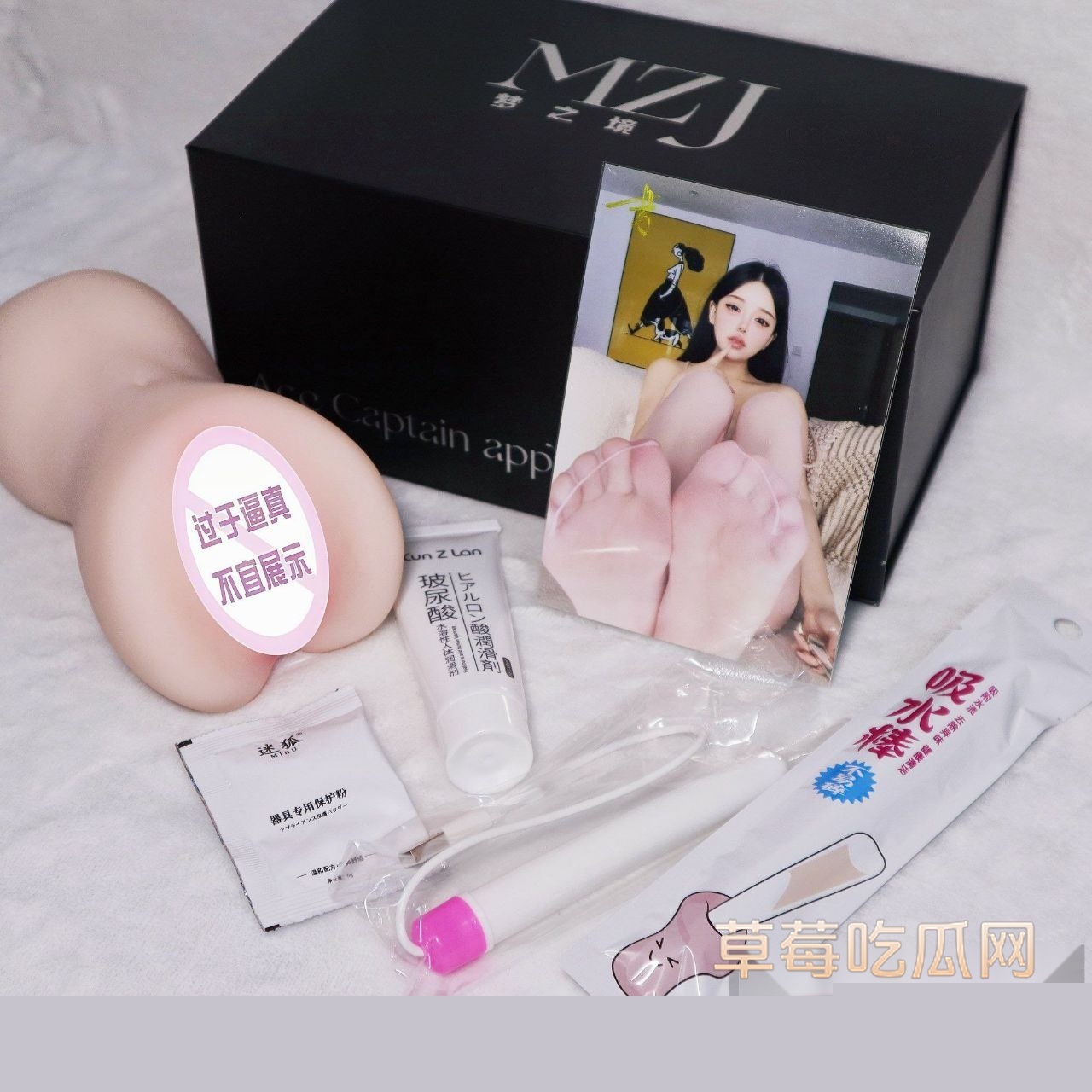 推特清纯齐刘海美女博主 清纯梦梦子 私密露点视图流出 性感护士内衣下是黝黑的乳头 期待她更大尺度流出！ 8