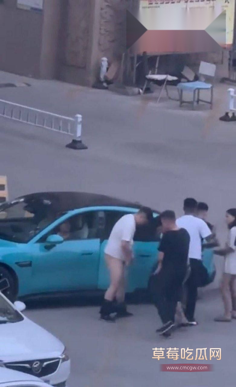 东营小米su7男同野战事件流出6