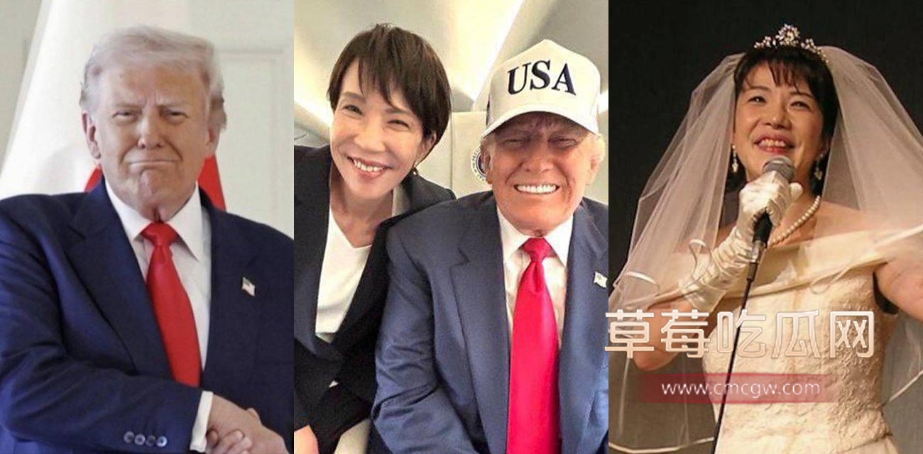 特朗普.jpg 特朗普.jpg