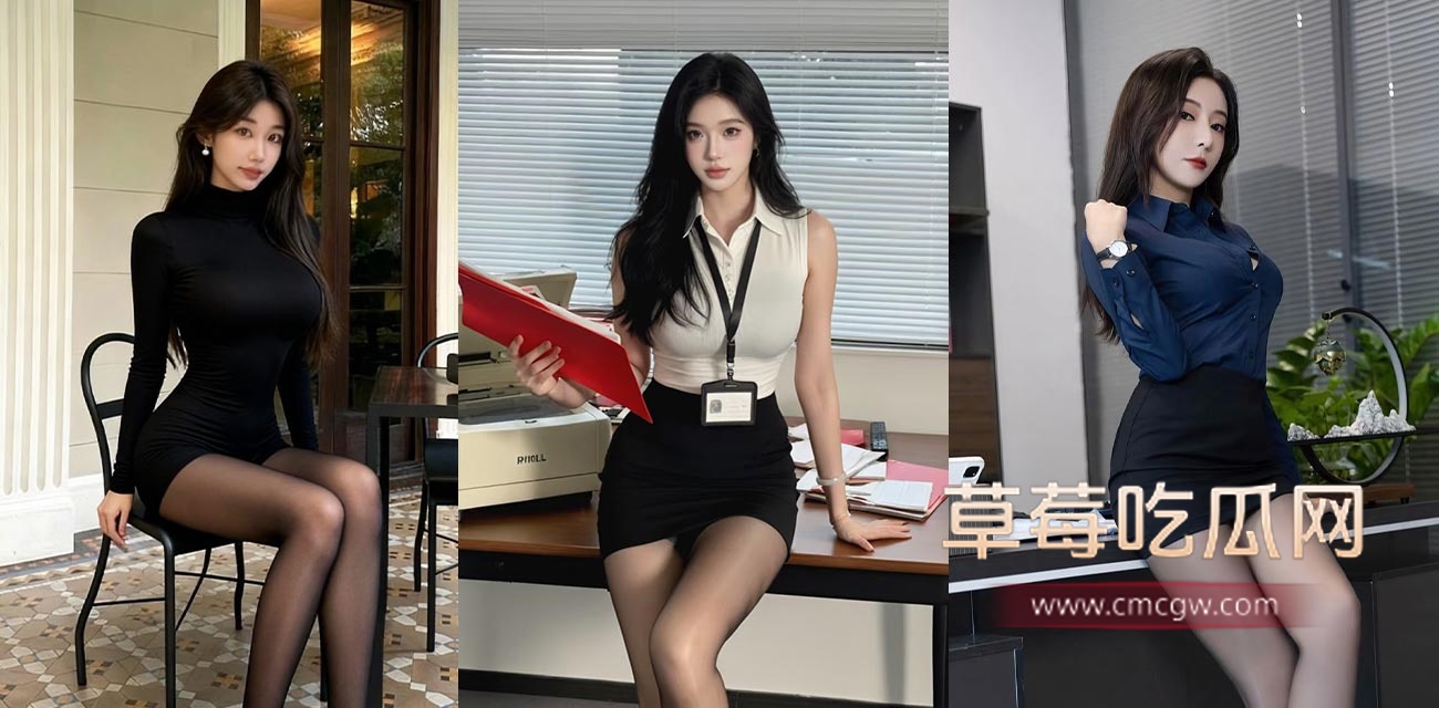 大长腿人妻跳跳羊.jpg 大长腿人妻跳跳羊.jpg