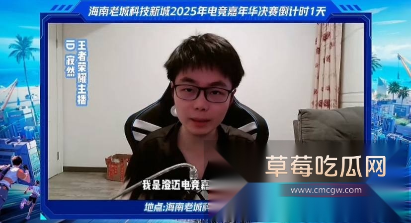 抖音239万粉丝王者荣耀主播寂然被曝包养女粉丝玩双飞 其男粉丝不信邪向女生求证被求锤得锤 3p啪啪视频被放出！ 1