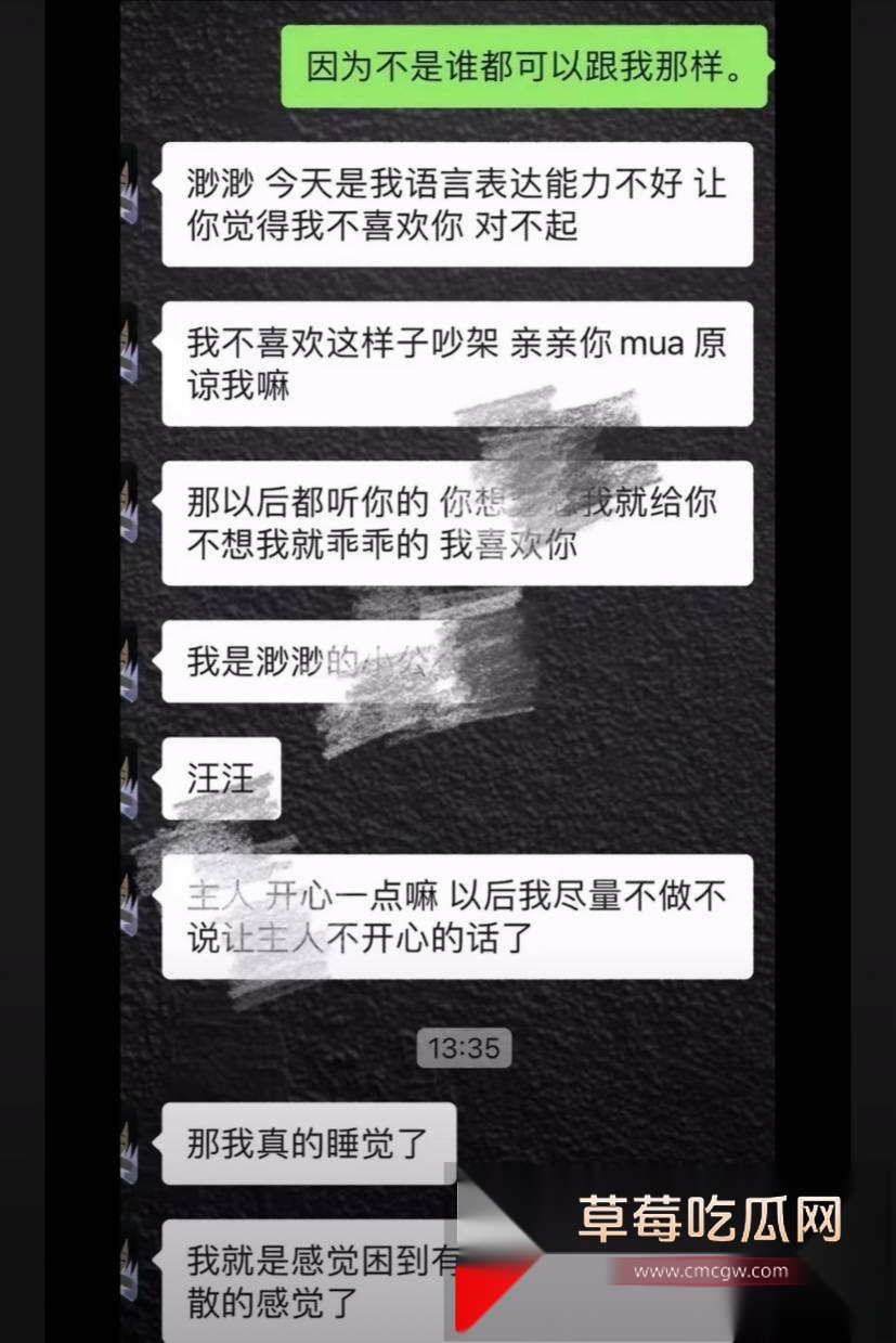 抖音239万粉丝王者荣耀主播寂然被曝包养女粉丝玩双飞 其男粉丝不信邪向女生求证被求锤得锤 3p啪啪视频被放出！ 5