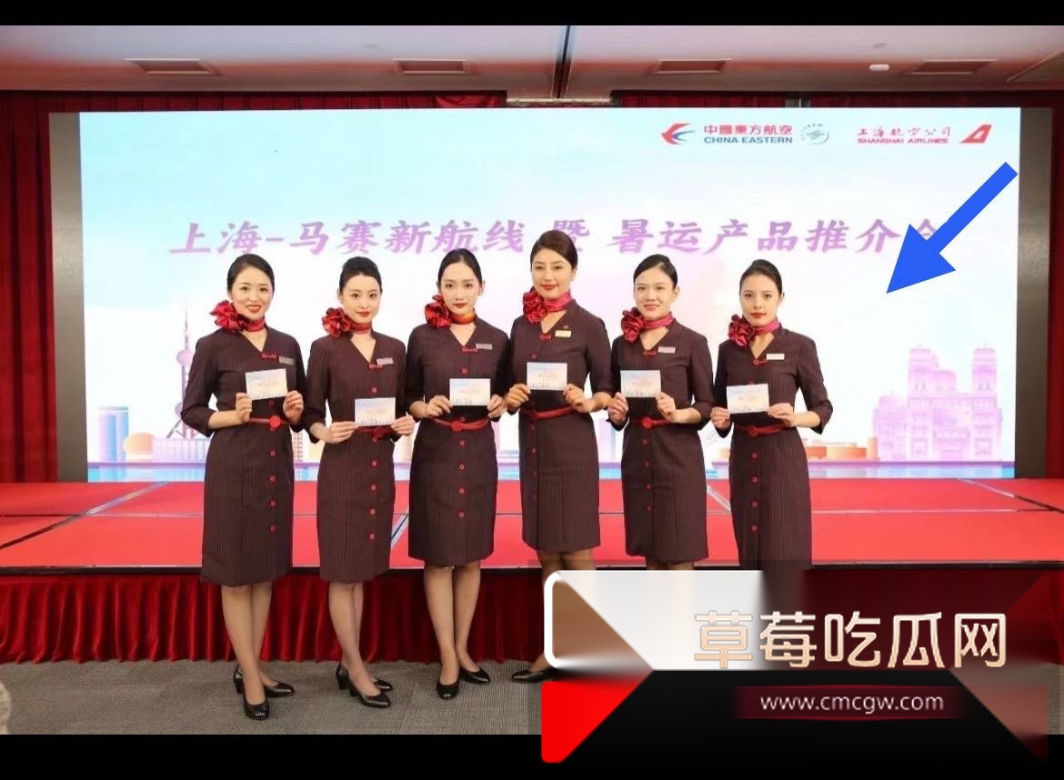 君合律师事务所合伙人许晟骜被曝出轨上航空姐王文杰 二人激情打炮视频被泄露 凤凰男被原配踢出公司 真大快人心！ 2