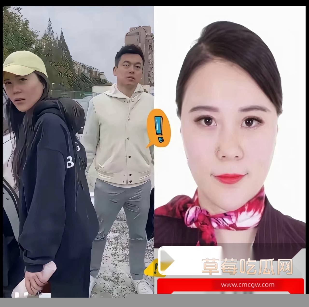 君合律师事务所合伙人许晟骜被曝出轨上航空姐王文杰 二人激情打炮视频被泄露 凤凰男被原配踢出公司 真大快人心！ 4