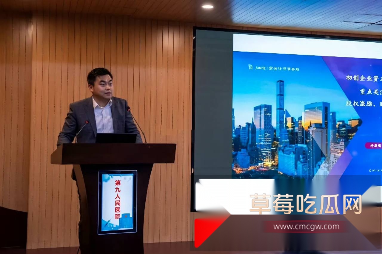 君合律师事务所合伙人许晟骜被曝出轨上航空姐王文杰 二人激情打炮视频被泄露 凤凰男被原配踢出公司 真大快人心！ 5