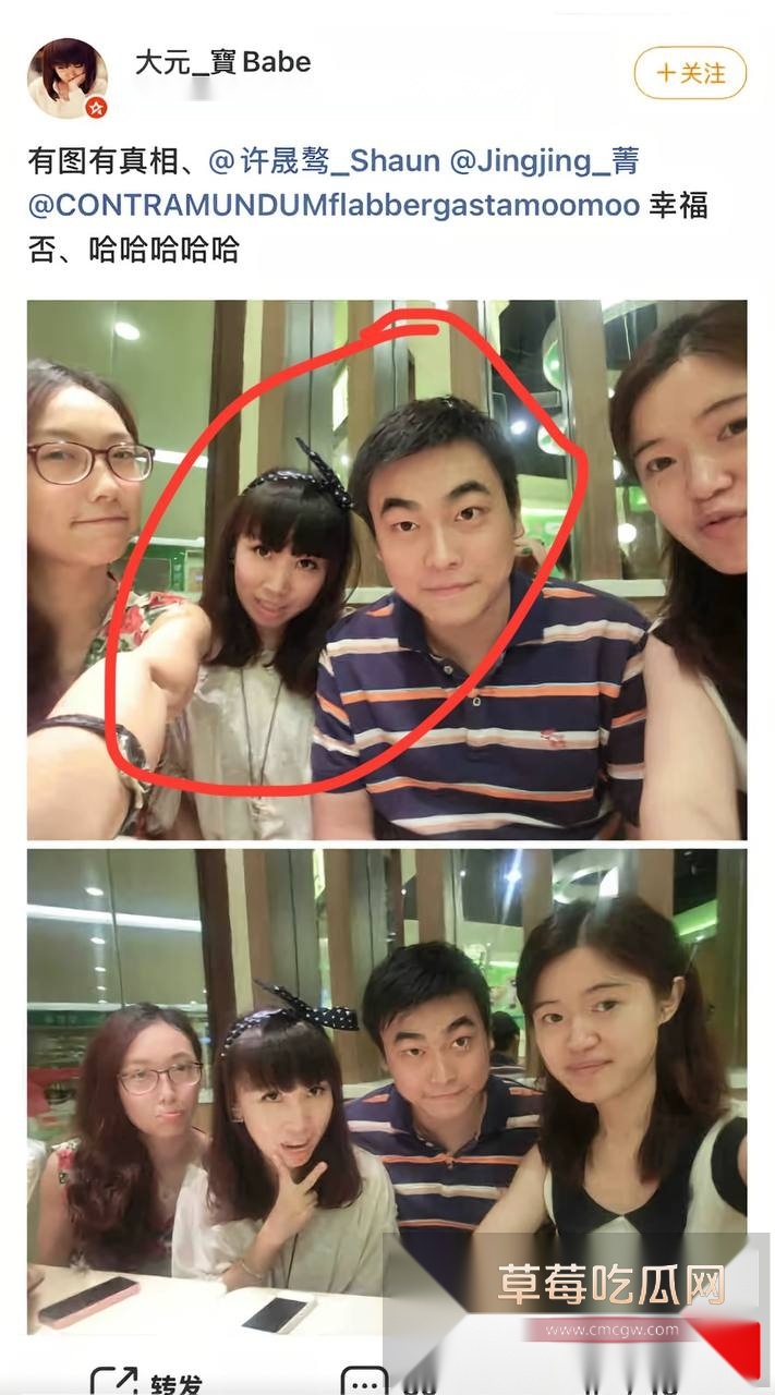 君合律师事务所合伙人许晟骜被曝出轨上航空姐王文杰 二人激情打炮视频被泄露 凤凰男被原配踢出公司 真大快人心！ 8