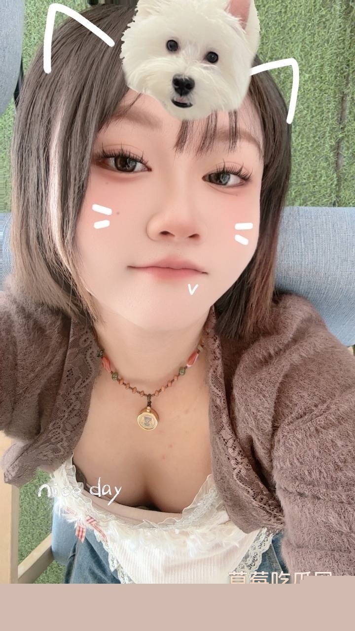 甘肃嘉峪关气质女销售徐璐被曝私下与客户进行钱色交易 私拍扒逼视频勾引客户下单 骚的离谱！ 18