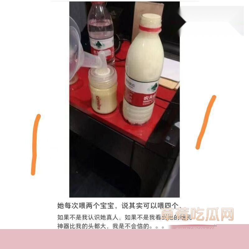 孕妇新兼职曝光10