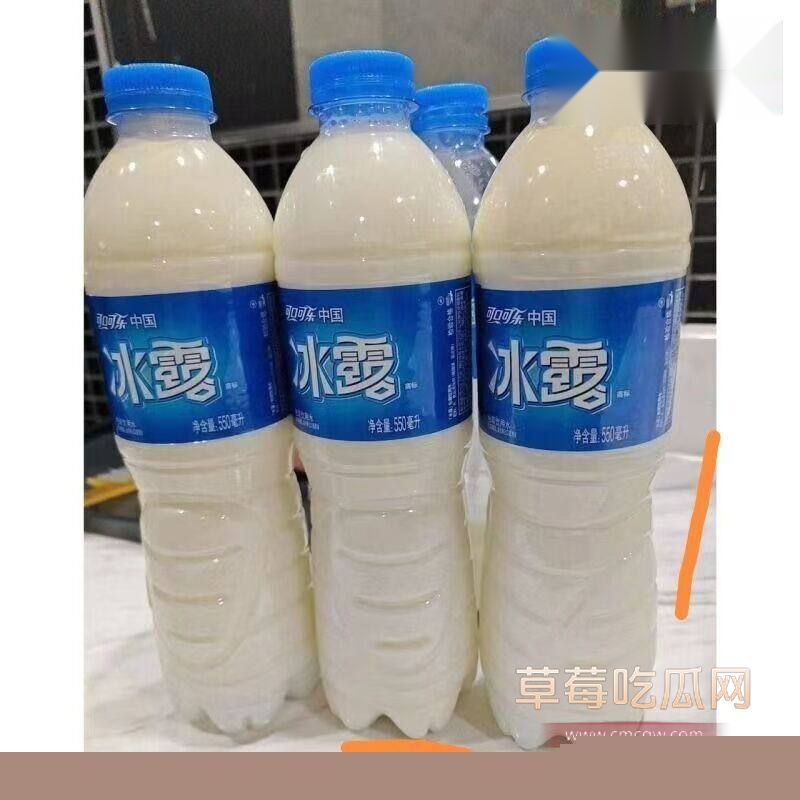 孕妇新兼职曝光11