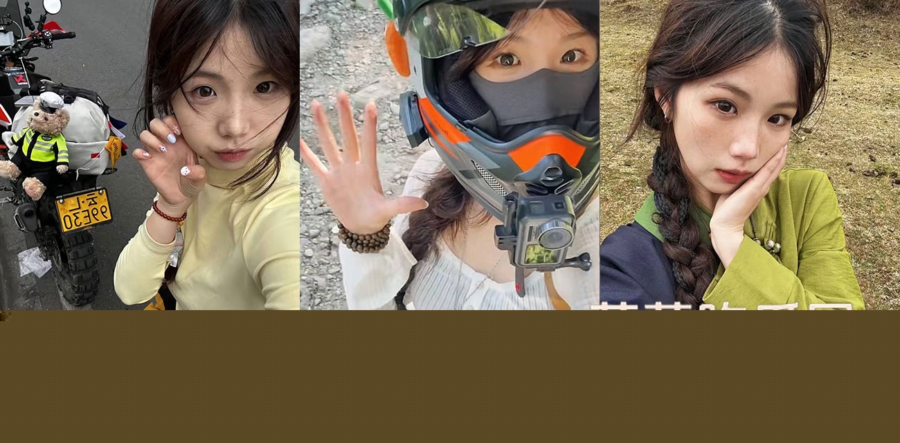 骑士圈子.jpg 骑士圈子.jpg