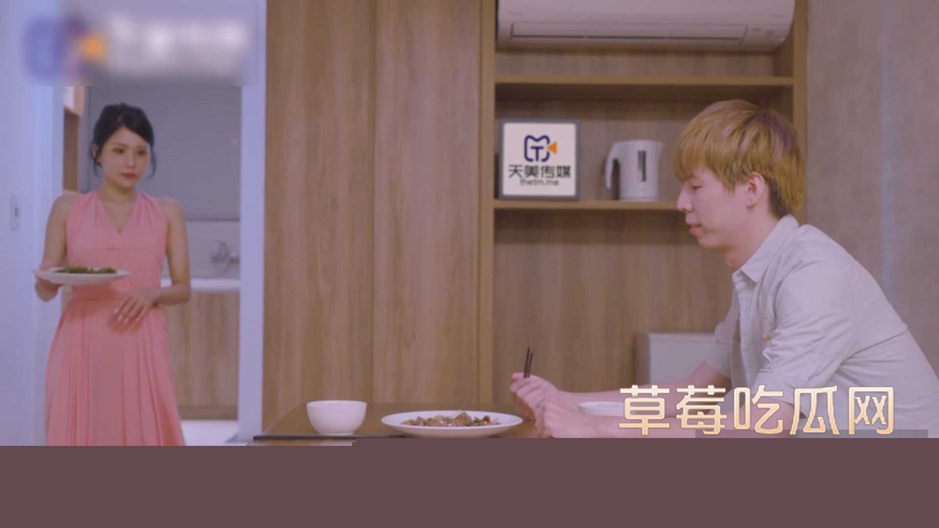 仙媛儿化身欲求不满的干妈 3 仙媛儿化身欲求不满的干妈 3