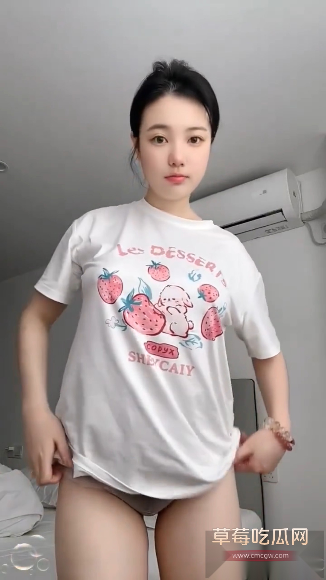 抖音10万粉高颜网红软情好 14 抖音10万粉高颜网红软情好 14