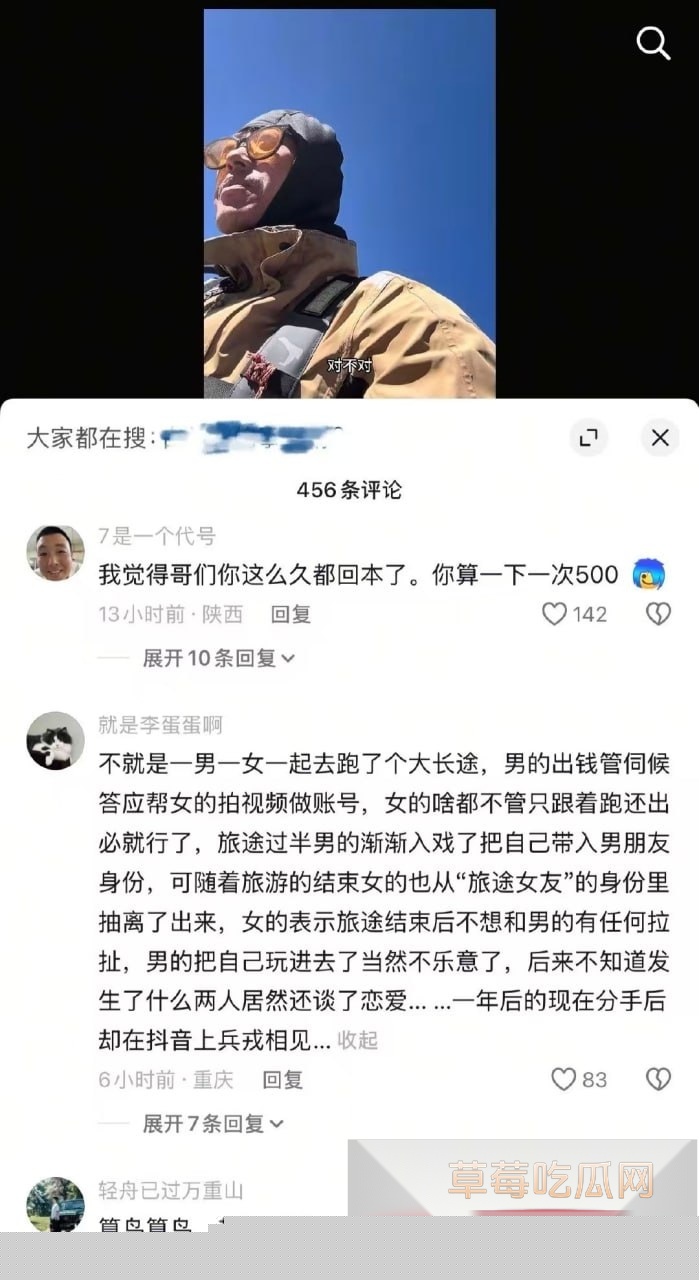 photo20251101172905 photo20251101172905