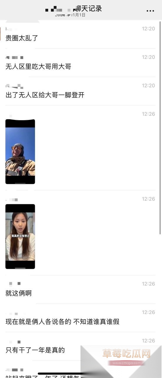 photo20251101172930 photo20251101172930