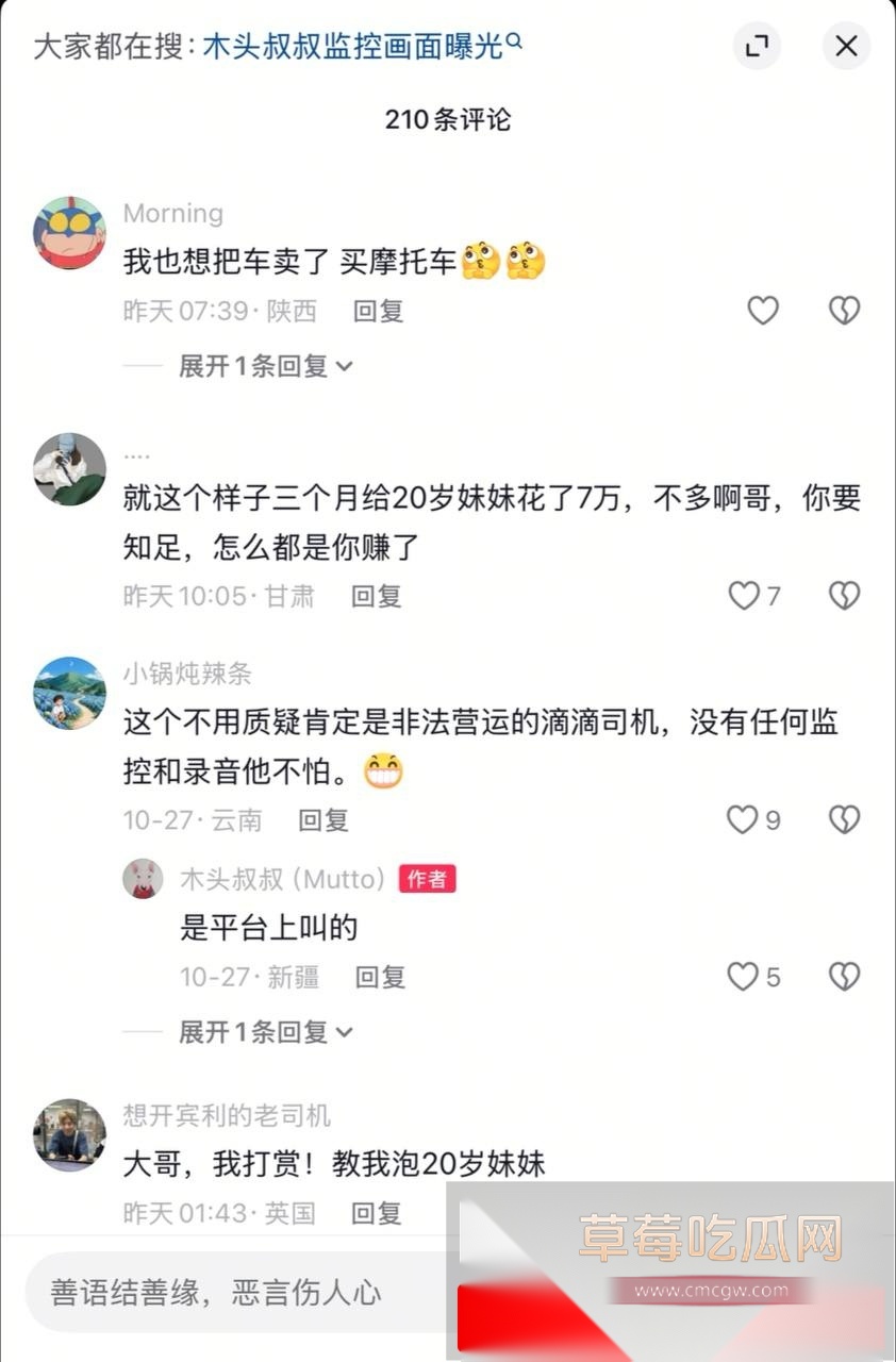 photo20251101172954 photo20251101172954