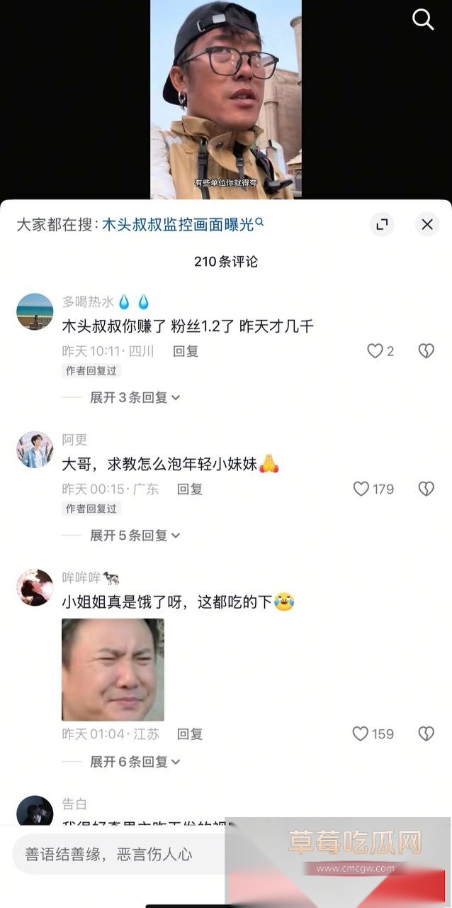 photo20251101172957 photo20251101172957