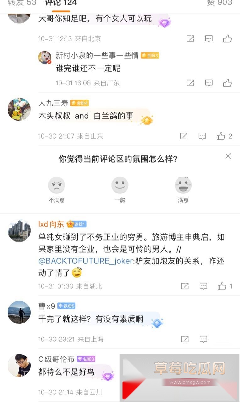 photo20251101173007 photo20251101173007