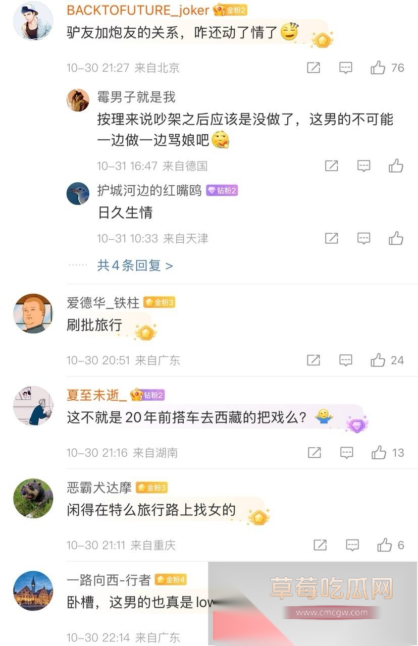 photo20251101173009 photo20251101173009