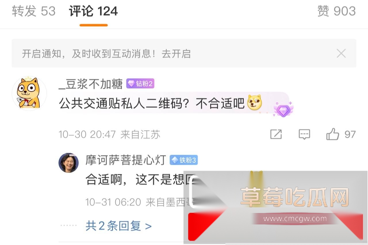 photo20251101173012 photo20251101173012