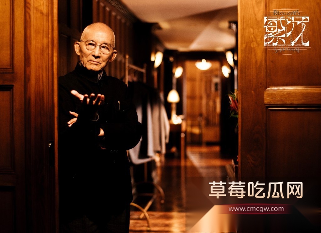 靠《繁花》获奖无数的编剧秦雯和知名导演王家卫的私密聊天对话被编剧古二曝光 二人满嘴淫言狂语 对金婧开黄腔 嘲讽唐嫣是装货 引全网热议！ 5