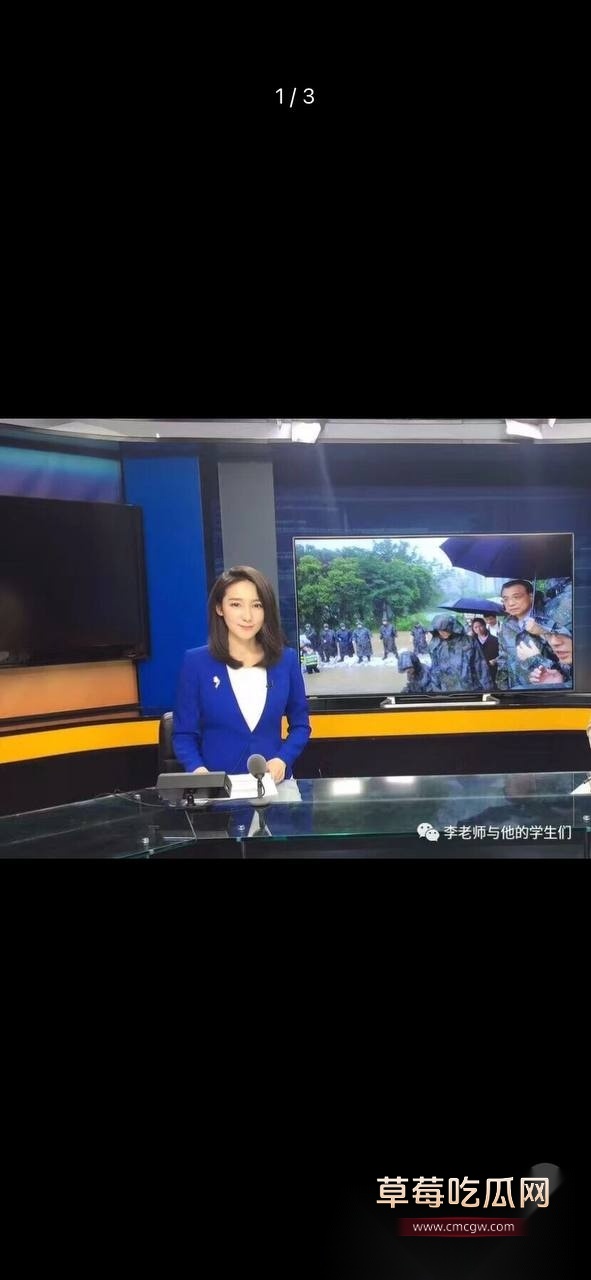 中国教育电视台美女主持人陈慧与男友不雅视频泄露 镜头前气质高雅的她私下双腿大张求操 可惜视频泄露后她被辞退 前途尽毁！ 8