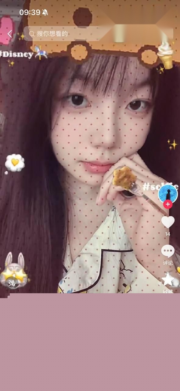 河南信阳美少女陶红8