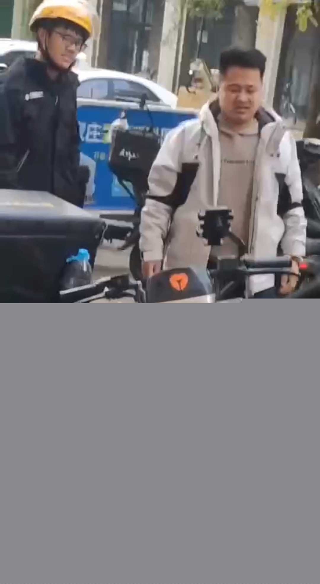 河北石家庄美团外卖员小哥杀人 3