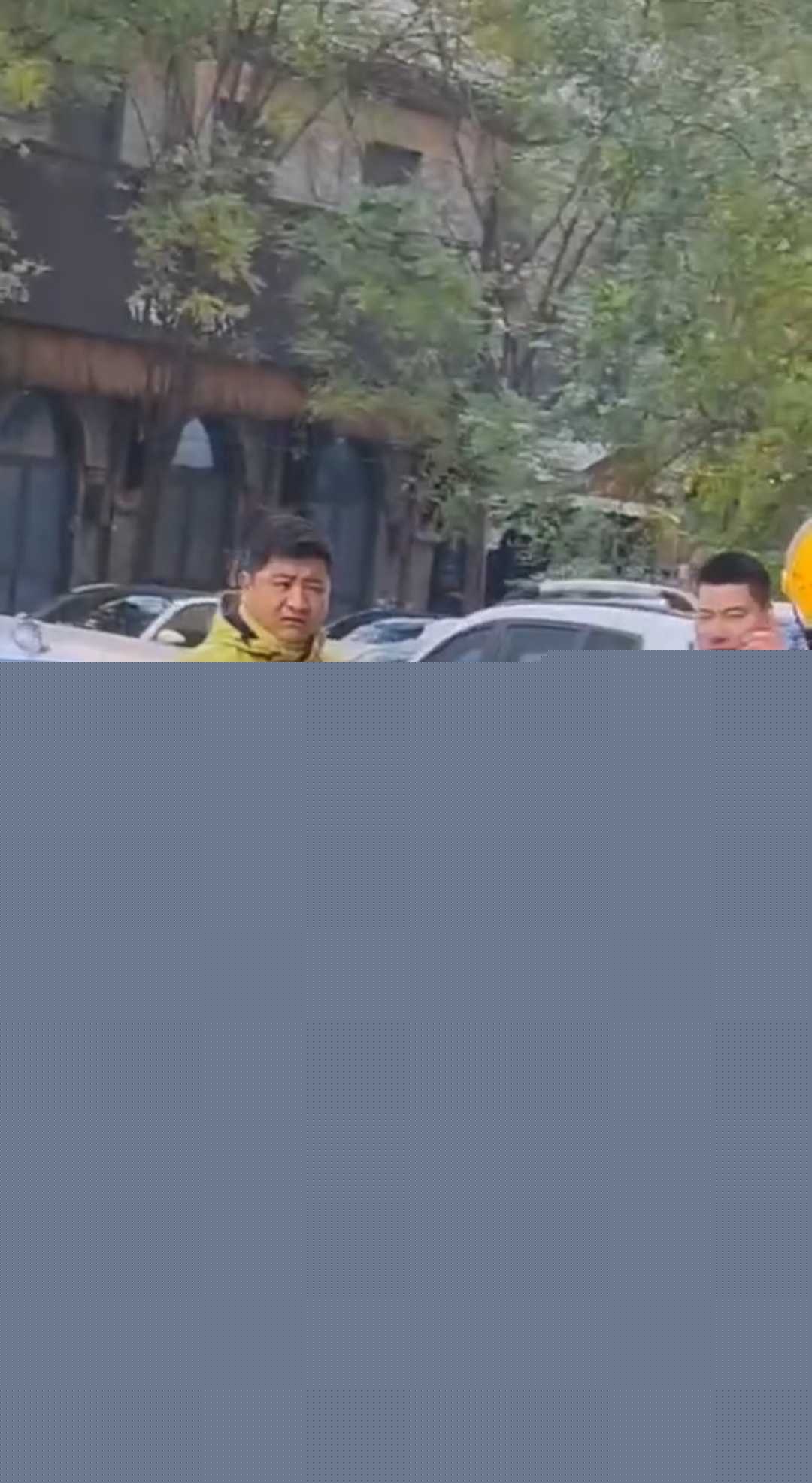 河北石家庄美团外卖员小哥杀人 4