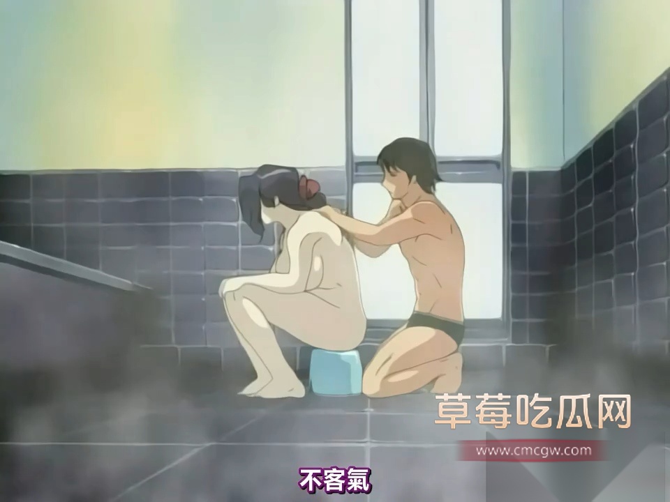 义母前编中文字幕(义母前编中文字幕)关注@dongman98.00144513.Still008 义母前编中文字幕(义母前编中文字幕)关注@dongman98.00144513.Still008