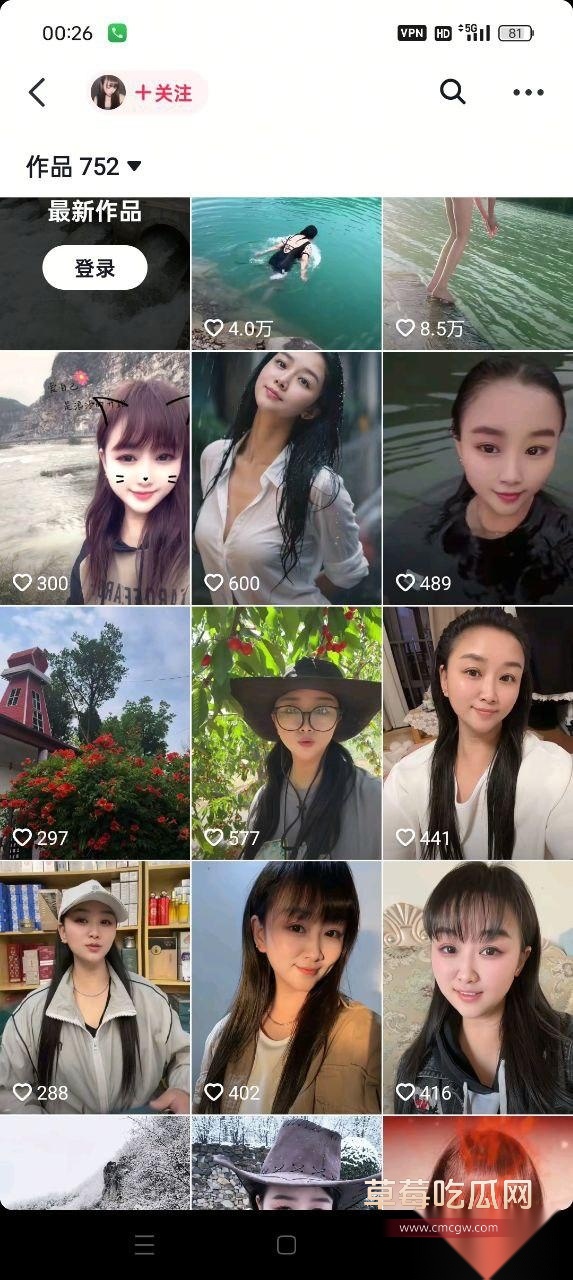 河南焦作游泳博主小酒窝 17