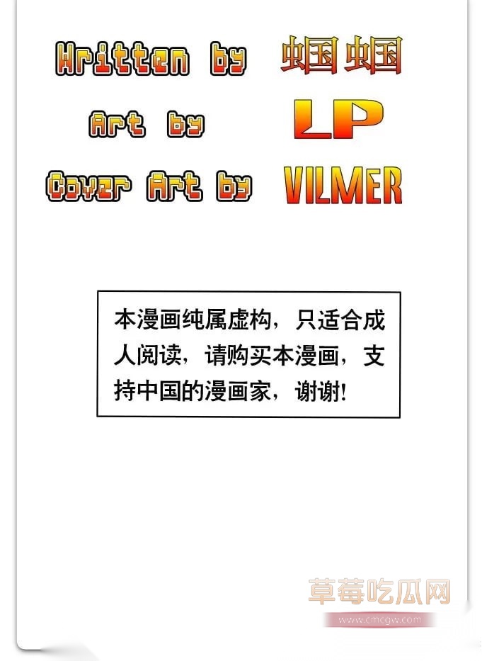 禁漫天堂 350234《董卓》2