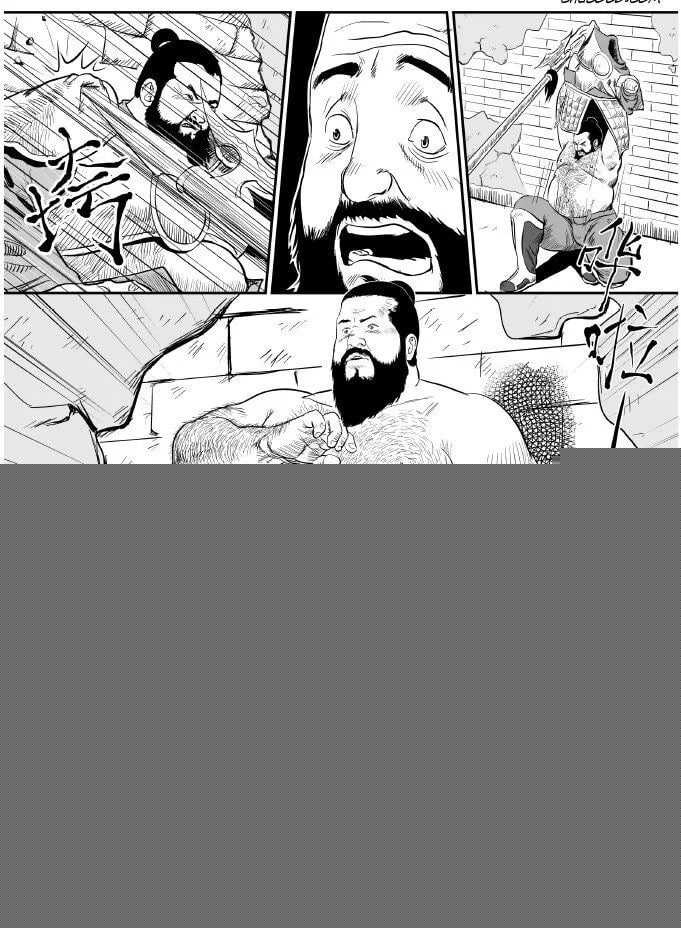 禁漫天堂 350234《董卓》17