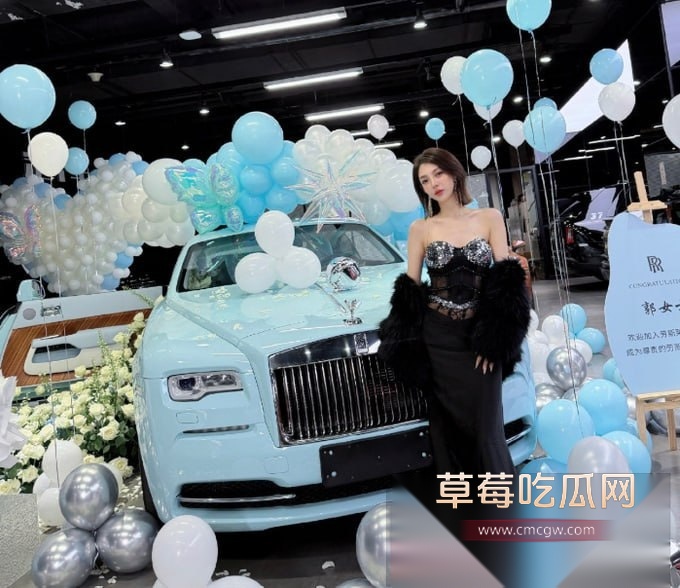 古早网红郭美美出狱两年后 再度高调炫富 狂炫自己落地700万的海蓝劳斯莱斯魅影 而红十字会却紧急关评 这是心虚了吗! 2 古早网红郭美美出狱两年后 再度高调炫富 狂炫自己落地700万的海蓝劳斯莱斯魅影 而红十字会却紧急关评 这是心虚了吗! 2