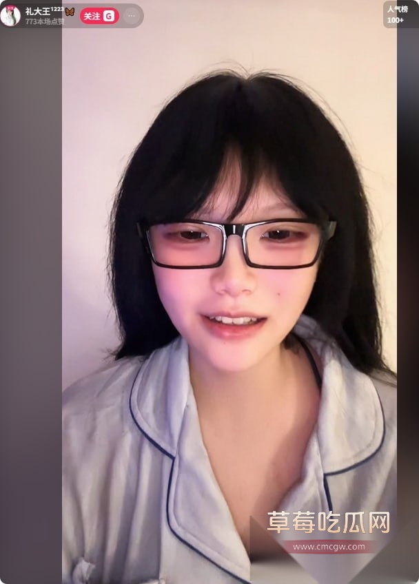 抖音1.4w粉丝巨奶网红礼大王大尺度付费福利视频流出 小网红全裸抖奶插穴色气十足 网红滤镜碎成渣! 5 抖音1.4w粉丝巨奶网红礼大王大尺度付费福利视频流出 小网红全裸抖奶插穴色气十足 网红滤镜碎成渣! 5