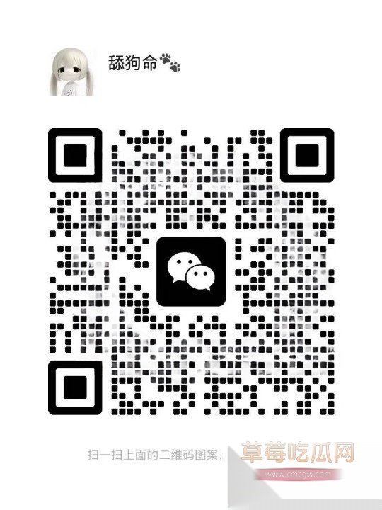 photo620251107105147