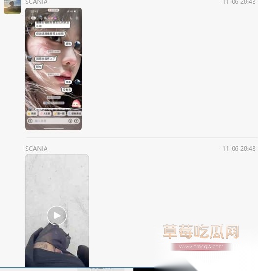 photo1320251107105147