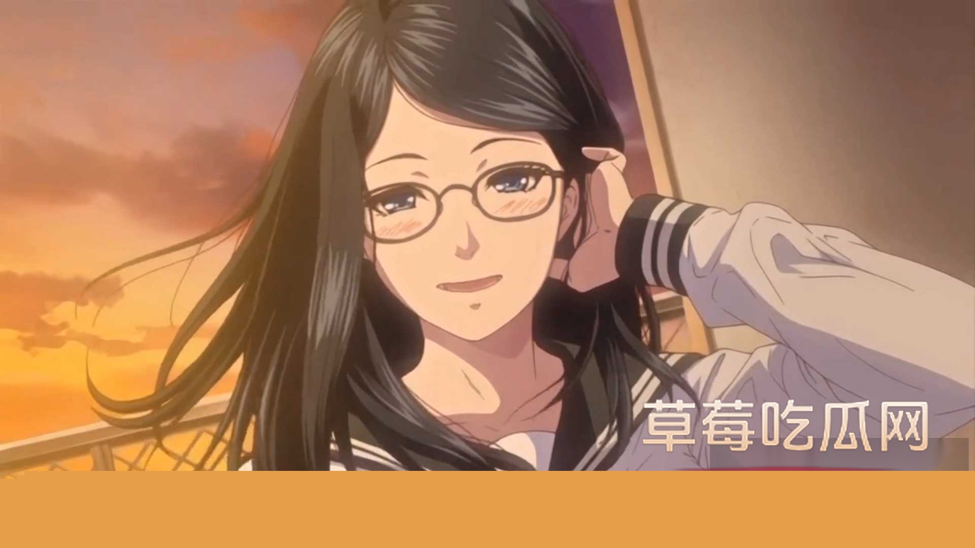 遥远的你、我无法碰触到 2 3 遥远的你、我无法碰触到 2 3