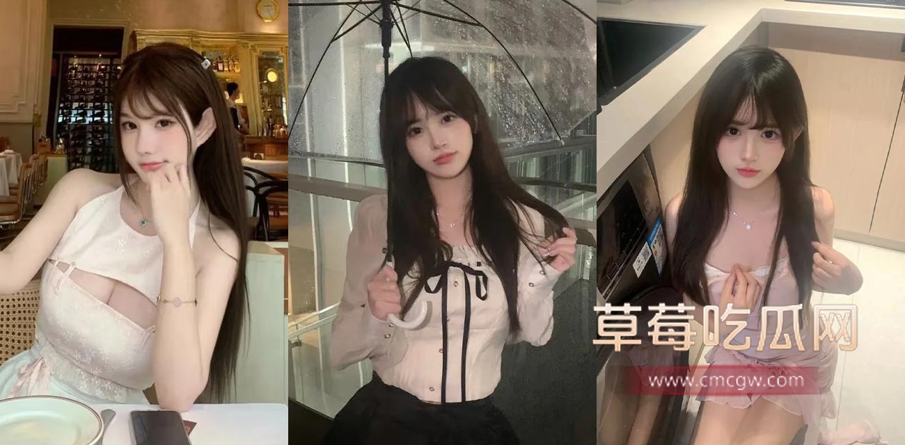 老虎菜回归.jpg 老虎菜回归.jpg