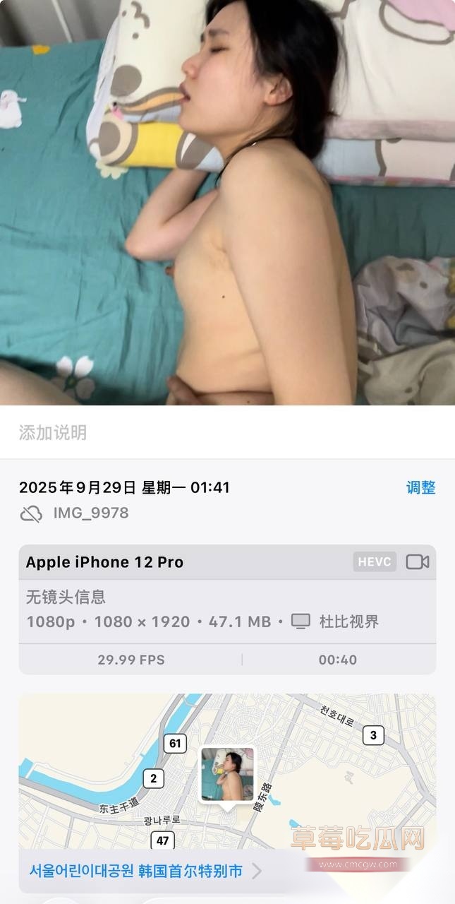 上海黄浦区高颜嫩妹 王玥 19