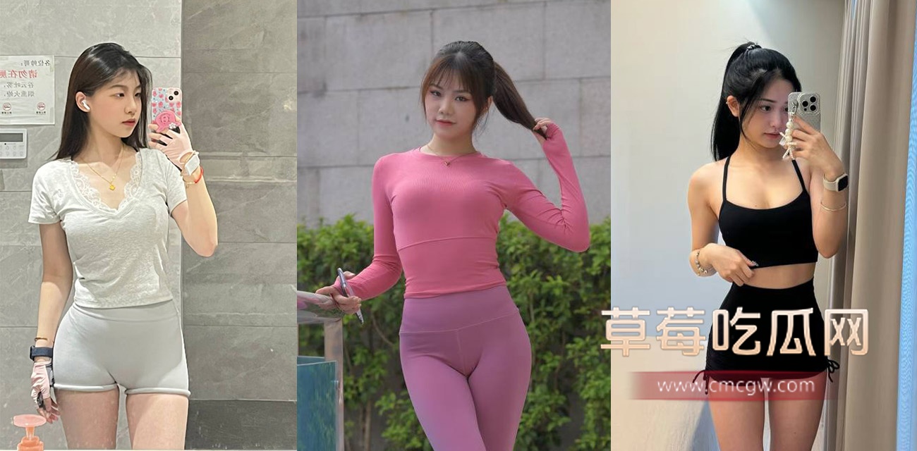 小杋别瘦.jpg 小杋别瘦.jpg