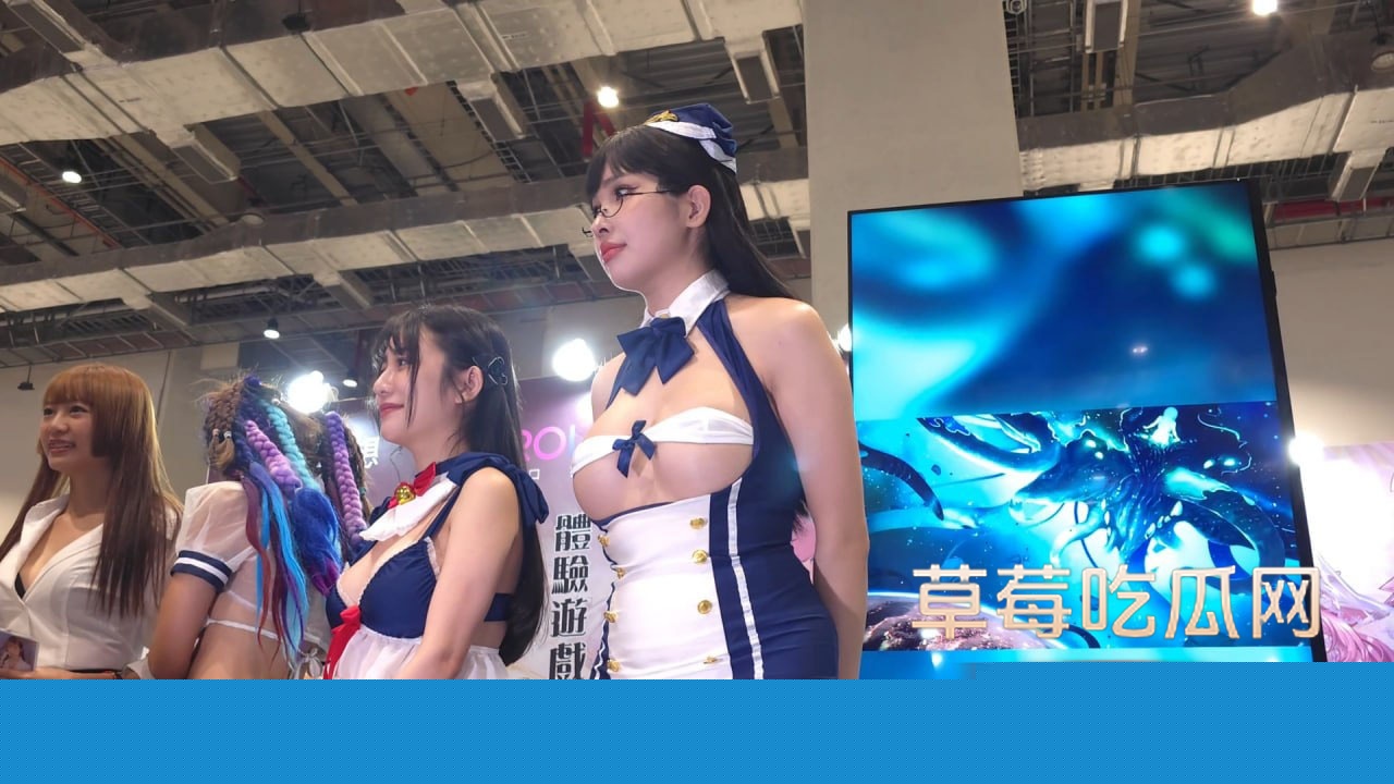 台湾最火成人手游欲神幻想线下活动现场 2 台湾最火成人手游欲神幻想线下活动现场 2