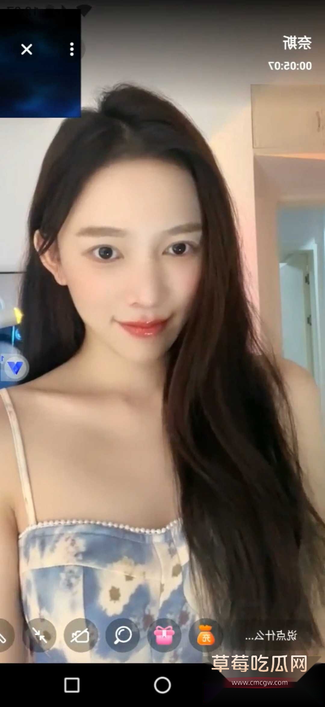 抖音巅峰自录 2