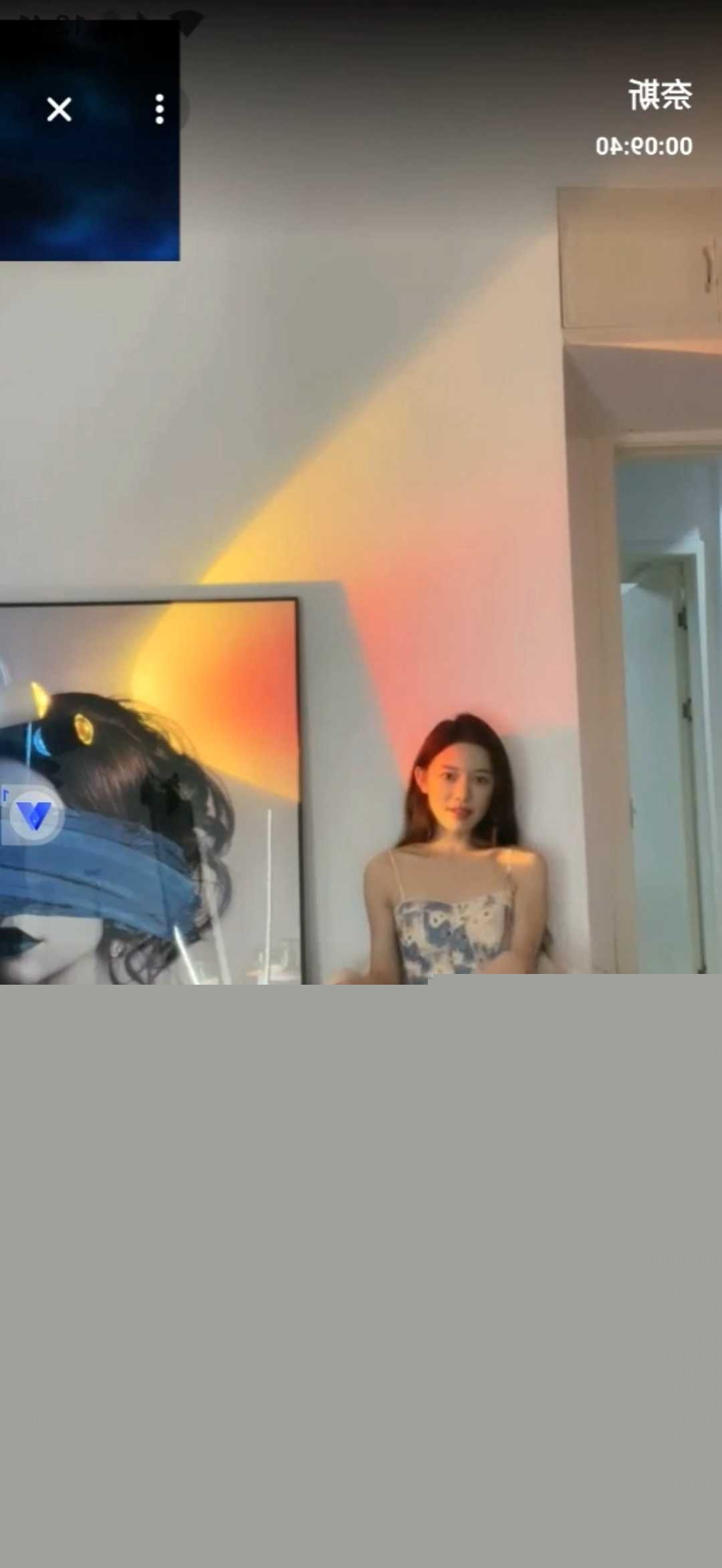 抖音巅峰自录 3