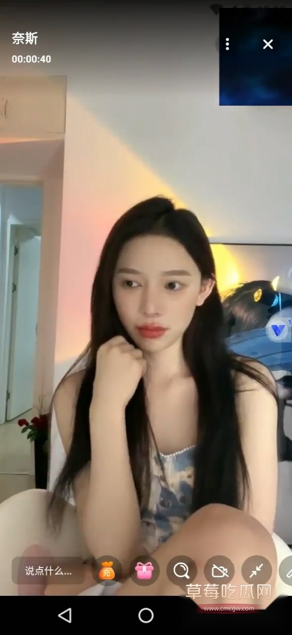 抖音巅峰自录 14