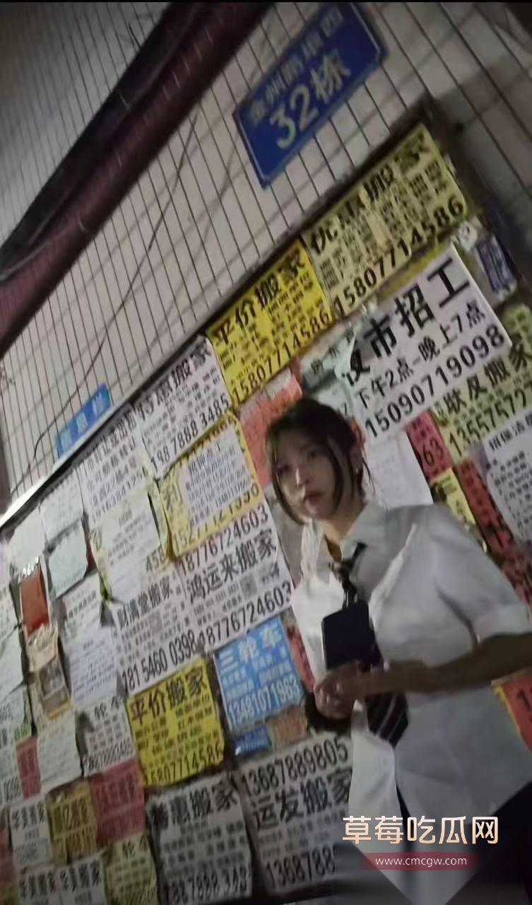 广西蟹老婆蟹黄捞面门口惊现巨美站街女 其超高颜值完美身材引狼友纷纷掏钱打卡 势必要每天第一个操美女! 3 广西蟹老婆蟹黄捞面门口惊现巨美站街女 其超高颜值完美身材引狼友纷纷掏钱打卡 势必要每天第一个操美女! 3