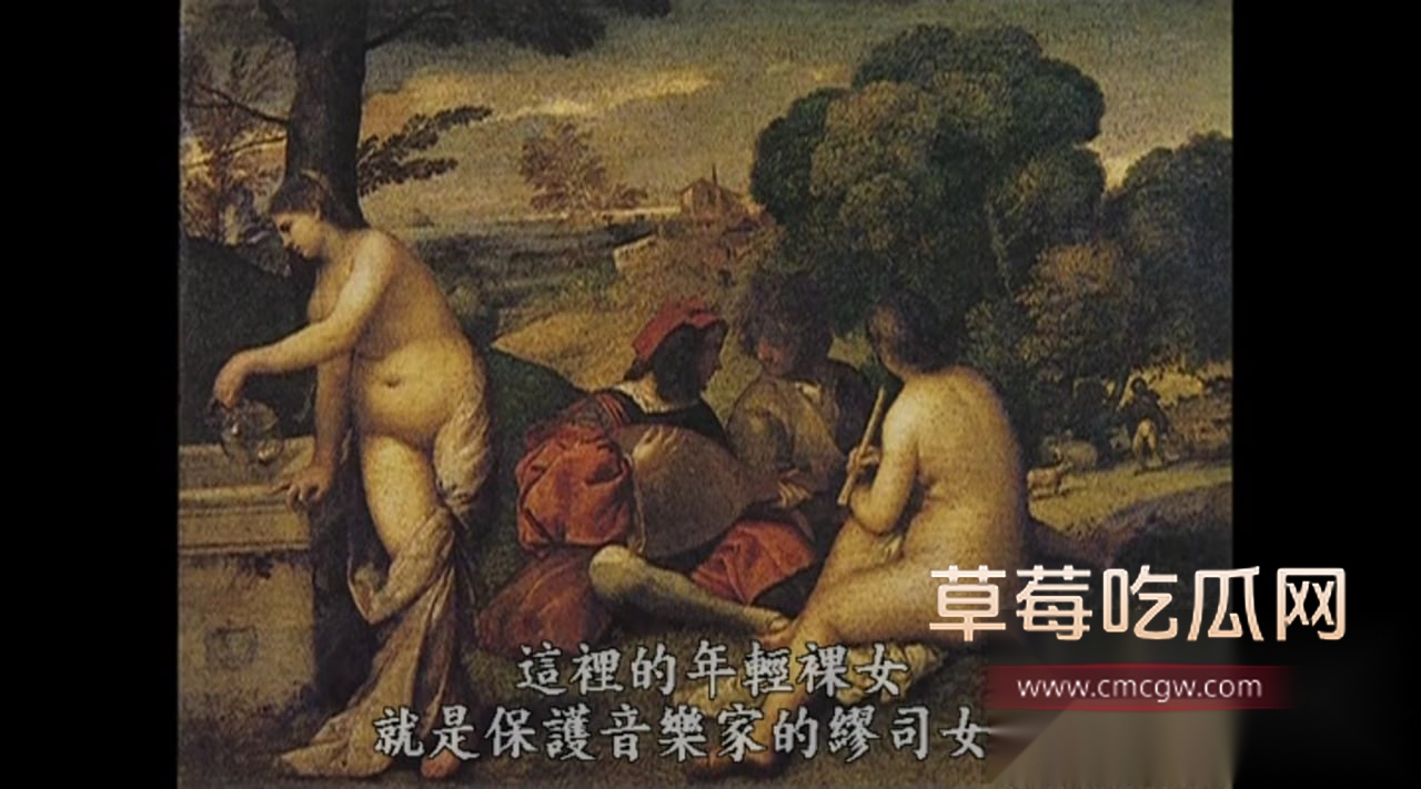 18世纪末法国爆发性解放运动 无数知名画家高呼身体即自由 大画裸体画 反观同期中国还在裹小脚 大搞封建特权！ 7