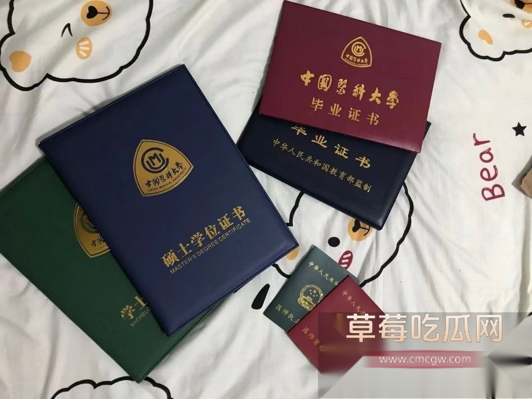 湖南省人民医院曾琦医生出轨后续 美艳眼科主任曾琦偷情有妇之夫副院长祖雄兵 二人大搞权色交易 床上刺激3p! 5 湖南省人民医院曾琦医生出轨后续 美艳眼科主任曾琦偷情有妇之夫副院长祖雄兵 二人大搞权色交易 床上刺激3p! 5