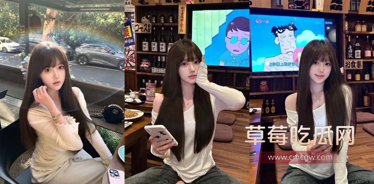 林语RinYu.jpg 林语RinYu.jpg